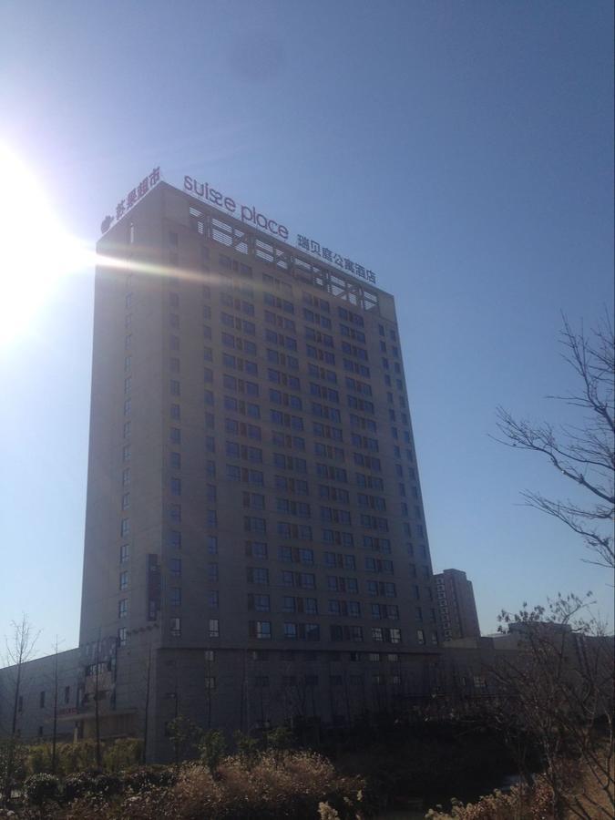 Suiss Place Cmc Taizhou Taizhou  Exterior foto